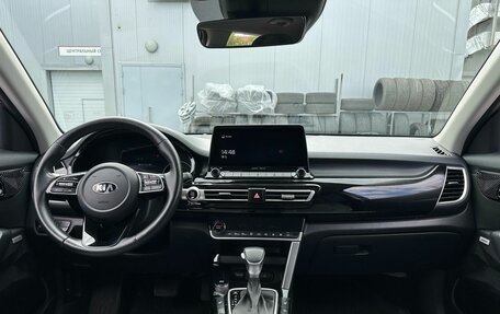 KIA Seltos I, 2021 год, 2 300 000 рублей, 6 фотография