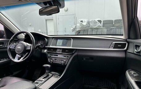 KIA Optima IV, 2018 год, 2 099 000 рублей, 7 фотография
