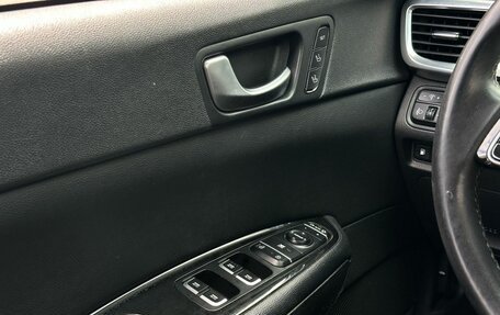 KIA Optima IV, 2018 год, 2 099 000 рублей, 9 фотография