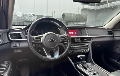 KIA Optima IV, 2018 год, 2 099 000 рублей, 5 фотография