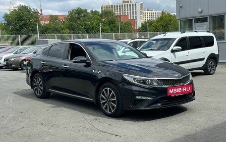 KIA Optima IV, 2018 год, 2 099 000 рублей, 2 фотография