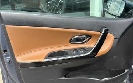 KIA cee'd III, 2018 год, 1 485 000 рублей, 12 фотография