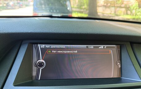 BMW X5, 2012 год, 1 850 000 рублей, 14 фотография