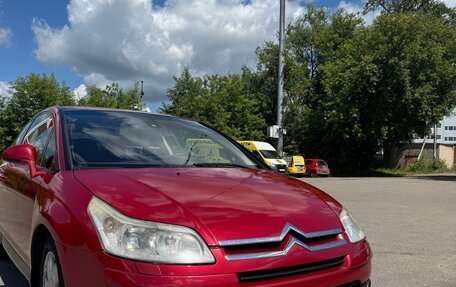 Citroen C4 II рестайлинг, 2007 год, 450 000 рублей, 3 фотография