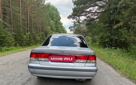 Nissan Sunny B15, 2000 год, 235 000 рублей, 5 фотография