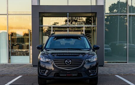 Mazda CX-5 II, 2015 год, 1 995 000 рублей, 2 фотография