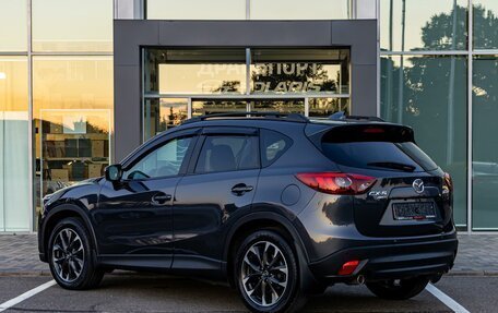 Mazda CX-5 II, 2015 год, 1 995 000 рублей, 4 фотография