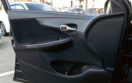 Toyota Corolla, 2013 год, 1 055 000 рублей, 12 фотография