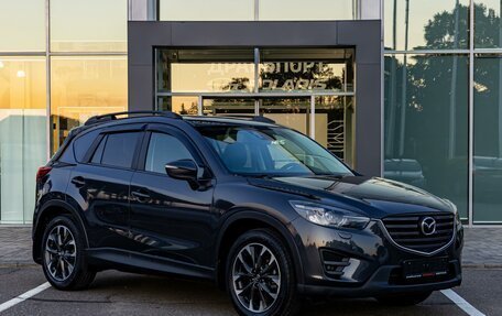 Mazda CX-5 II, 2015 год, 1 995 000 рублей, 3 фотография