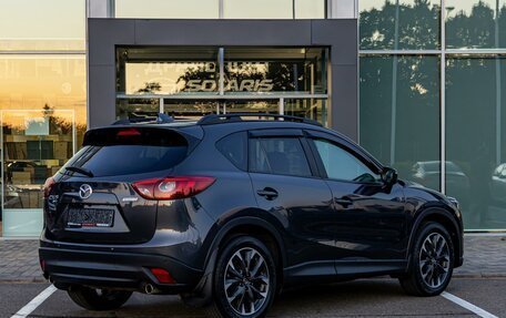 Mazda CX-5 II, 2015 год, 1 995 000 рублей, 6 фотография