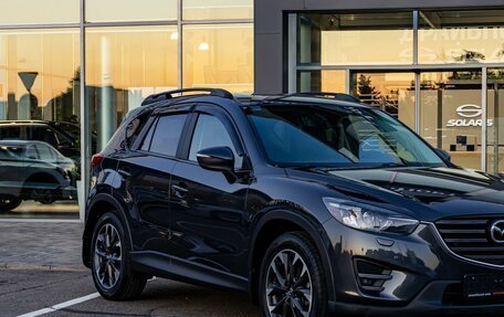 Mazda CX-5 II, 2015 год, 1 995 000 рублей, 7 фотография