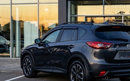 Mazda CX-5 II, 2015 год, 1 995 000 рублей, 8 фотография
