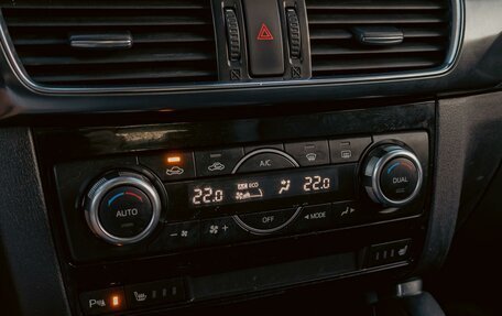 Mazda CX-5 II, 2015 год, 1 995 000 рублей, 15 фотография