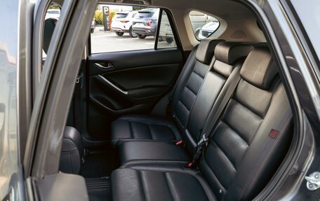Mazda CX-5 II, 2015 год, 1 995 000 рублей, 18 фотография