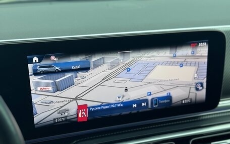 Mercedes-Benz V-Класс, 2024 год, 11 500 000 рублей, 17 фотография