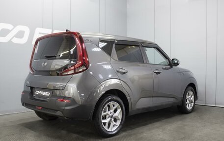 KIA Soul III, 2020 год, 1 850 000 рублей, 2 фотография