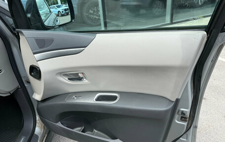 Subaru Tribeca I рестайлинг, 2007 год, 795 000 рублей, 7 фотография