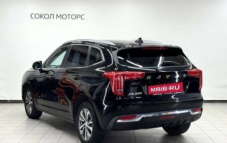 Haval Jolion, 2023 год, 1 879 900 рублей, 2 фотография