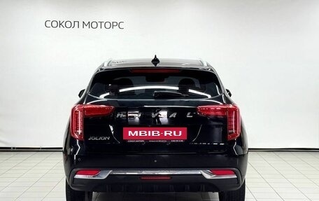 Haval Jolion, 2023 год, 1 879 900 рублей, 4 фотография