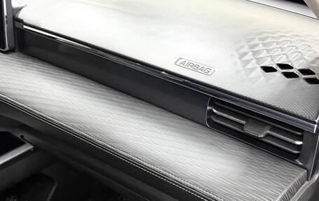 Haval Jolion, 2023 год, 1 879 900 рублей, 16 фотография
