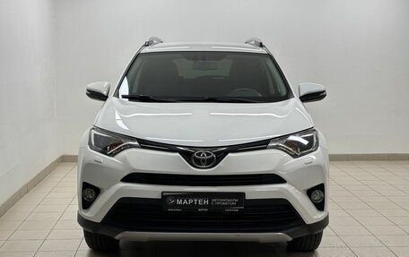 Toyota RAV4, 2017 год, 2 238 000 рублей, 2 фотография