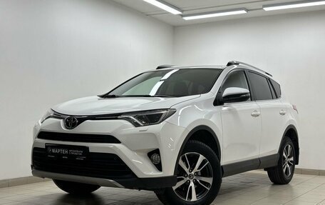 Toyota RAV4, 2017 год, 2 238 000 рублей, 7 фотография