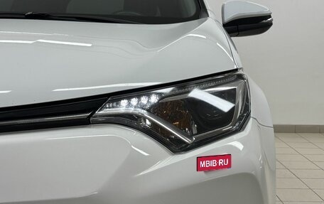 Toyota RAV4, 2017 год, 2 238 000 рублей, 8 фотография