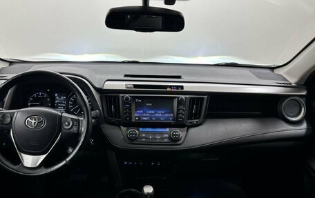 Toyota RAV4, 2017 год, 2 238 000 рублей, 16 фотография