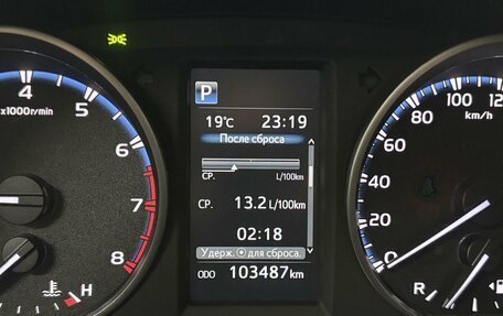 Toyota RAV4, 2017 год, 2 238 000 рублей, 18 фотография