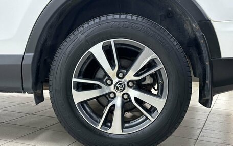 Toyota RAV4, 2017 год, 2 238 000 рублей, 17 фотография