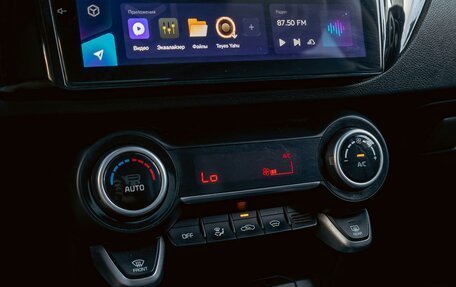 KIA Rio IV, 2019 год, 1 495 000 рублей, 15 фотография