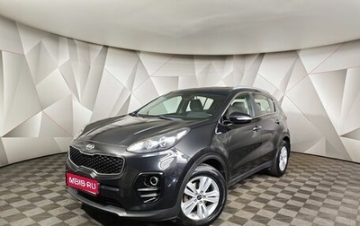 KIA Sportage IV рестайлинг, 2017 год, 1 529 000 рублей, 1 фотография
