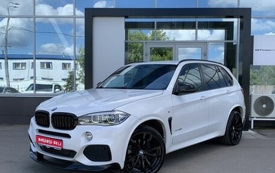 BMW X5, 2014 год, 2 999 000 рублей, 1 фотография