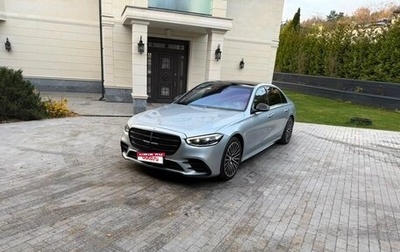Mercedes-Benz S-Класс, 2021 год, 8 100 000 рублей, 1 фотография