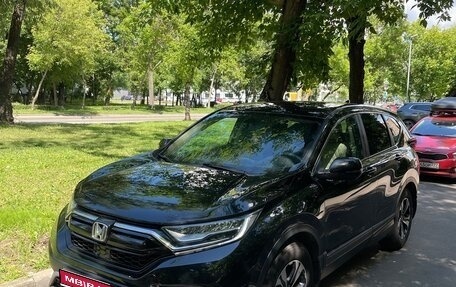 Honda CR-V IV, 2020 год, 2 800 000 рублей, 1 фотография