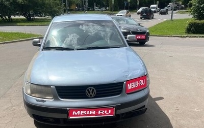 Volkswagen Passat B5+ рестайлинг, 1998 год, 170 000 рублей, 1 фотография