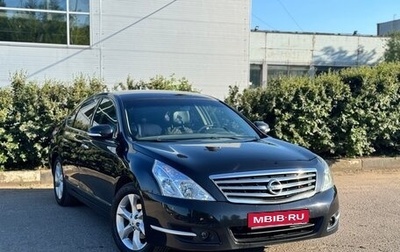 Nissan Teana, 2008 год, 790 000 рублей, 1 фотография