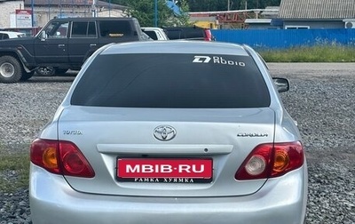 Toyota Corolla, 2006 год, 550 000 рублей, 1 фотография