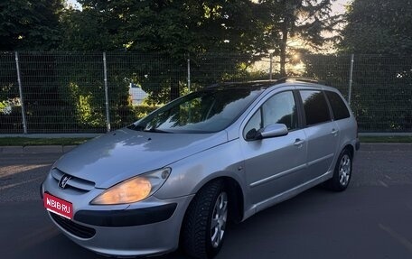 Peugeot 307 I, 2003 год, 250 000 рублей, 1 фотография