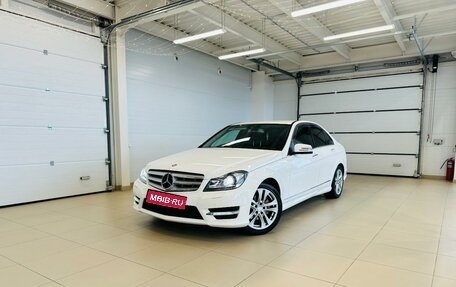 Mercedes-Benz C-Класс, 2013 год, 1 749 000 рублей, 1 фотография
