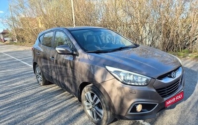 Hyundai ix35 I рестайлинг, 2014 год, 1 490 000 рублей, 1 фотография