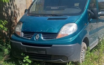 Renault Trafic, 2006 год, 400 000 рублей, 1 фотография