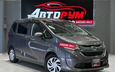 Honda Freed II, 2018 год, 1 427 000 рублей, 1 фотография