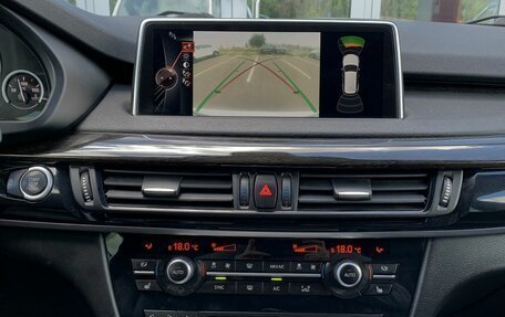BMW X5, 2014 год, 2 999 000 рублей, 22 фотография