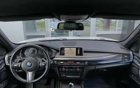 BMW X5, 2014 год, 2 999 000 рублей, 18 фотография