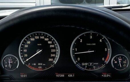 BMW X5, 2014 год, 2 999 000 рублей, 29 фотография