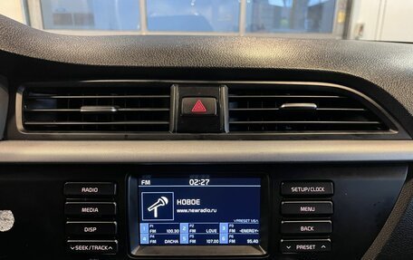 KIA Rio IV, 2018 год, 895 000 рублей, 14 фотография