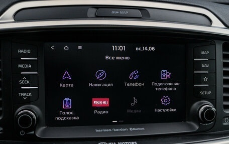KIA Sorento III Prime рестайлинг, 2019 год, 2 250 000 рублей, 25 фотография