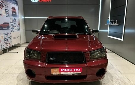Subaru Forester, 2002 год, 750 000 рублей, 2 фотография
