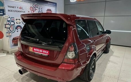 Subaru Forester, 2002 год, 750 000 рублей, 5 фотография